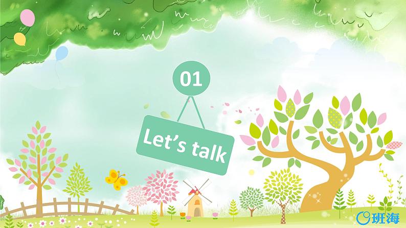 人教pep(新)四下-Unit 2 Part A 第1课时:Let's talk ~ Let's play【优质课件】04