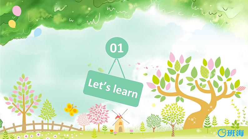 人教pep(新)四下-Unit 2 Part A 第2课时:Let 's learn ~Let 's spell【优质课件】第3页