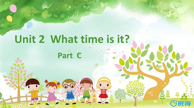 人教pep(新)四下-Unit 2 Part C Story time【优质课件】01