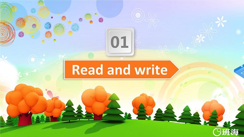 人教pep(新)四下-Unit 3 PartB 第3课时 Read and write ~ Let 's sing【优质课件】第3页
