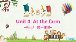 人教pep（新）四下-Unit 4 PartA 第1课时 Let's talk~Let's play【优质课件】