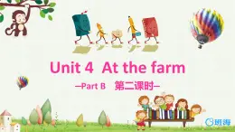 人教pep（新）四下-Unit 4 PartB 第2课时 Let's learn~Draw and say【优质课件】