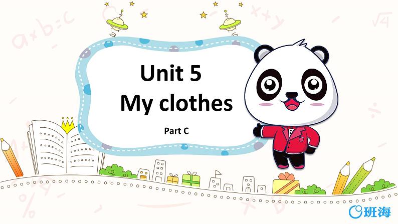 人教pep(新)四下-Unit 5 PartC Story time【优质课件】01