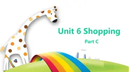 人教pep(新)四下-Unit 6 Part C Story time【优质课件】
