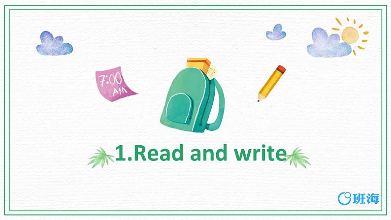 人教版(新)六上 Unit 2 Part B 第3课时 Read and write~Let's wrap it up【优质课件】03
