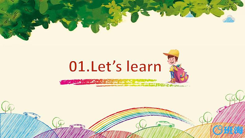 人教版(新)六上 Unit 4 Part B 第2课时 Let's learn ~ Listen, match and say【优质课件】03