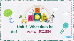 人教版（新）六上 Unit 5 part A 第2课时 Let's learn ~ listen,match and say【优质课件】