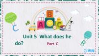 人教版 (PEP)六年级上册Unit 5 What does he do? Part C优质课件ppt