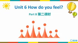 人教版（新）六上 Unit6 PartB 第2课时Let's learn ~ Play card games【优质课件】