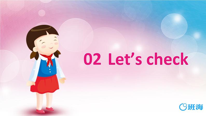 人教版(新)五上 Unit 4 Part B Read and write~Story time第3课时【优质课件】第6页