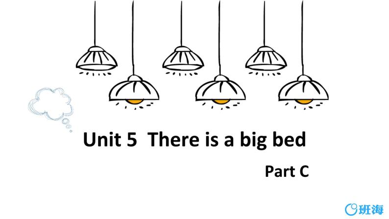 人教版（新）五上 Unit 5 Part  C Story time【优质课件】01