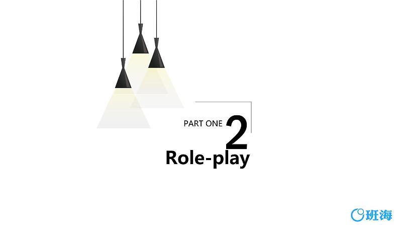 人教版(新)五上 Recycle 2【优质课件】06