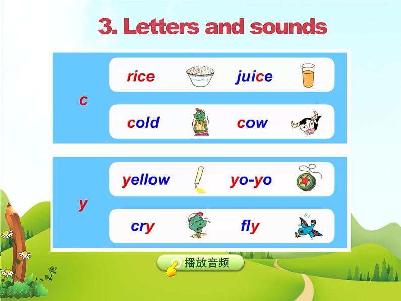 冀教版(三起)英语三下 Lesson 23 How Much Are They课件+教案+素材08