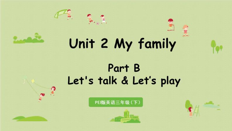 人教版三年级英语下册 Unit2 Part B 第4课时Let's talk & Let's play 课件01