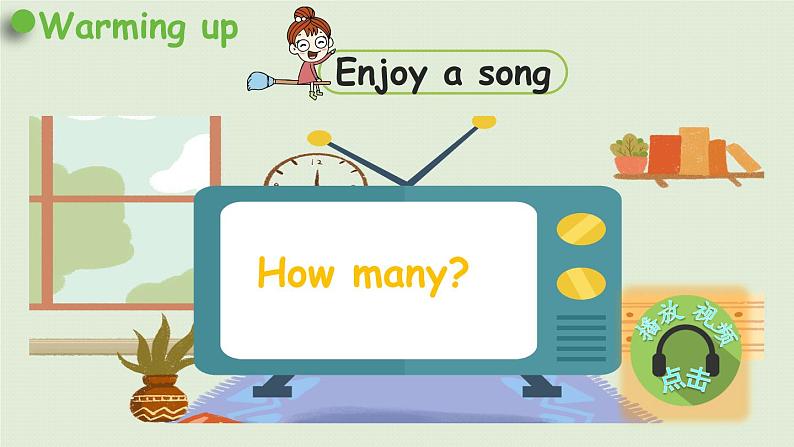 人教版三年级英语下册 Unit6 Part B 第4课时Let's talk & Let's find out 课件02