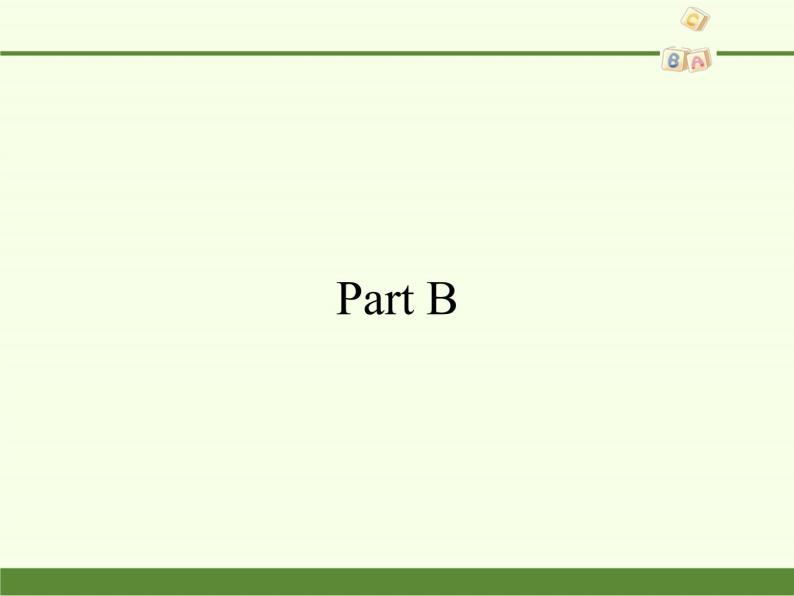 闽教版（三年级起点）小学英语三年级上册 Unit 1 Hello Part B 课件01