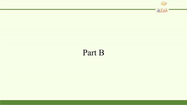 闽教版（三年级起点）小学英语三年级上册 Unit 1 Hello Part B(2) 课件01