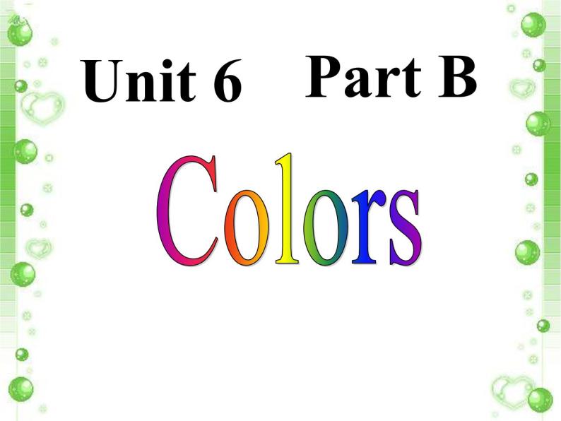 闽教版（三年级起点）小学英语三年级上册 Unit 6 Colors- Part B 课件04