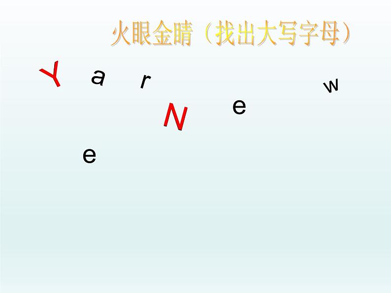 闽教版(三年级起点)小学英语三年级上册 Unit 8 The New Year Part A_ 课件04