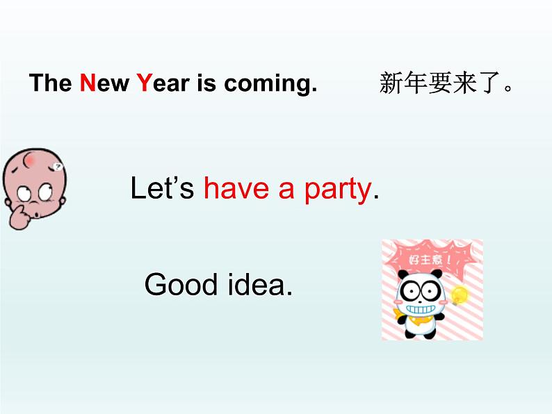 闽教版(三年级起点)小学英语三年级上册 Unit 8 The New Year Part A_ 课件07
