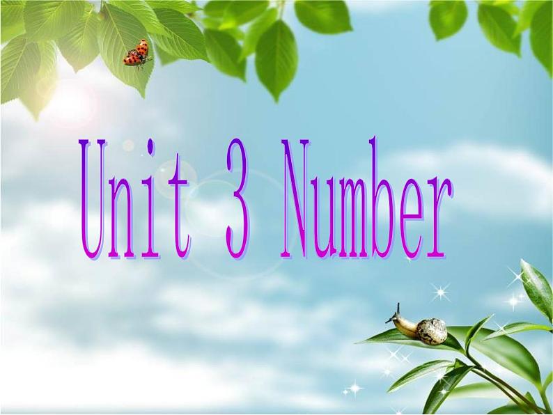 闽教版(三年级起点)小学英语三年级上册 Unit 3 Numbers Part B_(1) 课件01