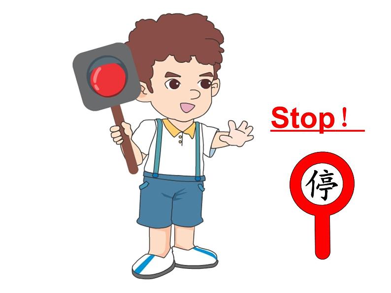 闽教版(三年级起点)小学英语三年级上册 U6PA Colors 课件第8页