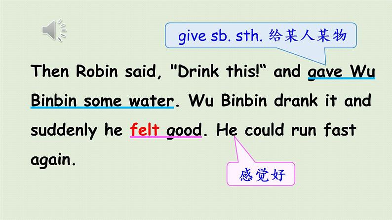 1人教六(下)Unit 4 Part B 第5课时Read and write第8页