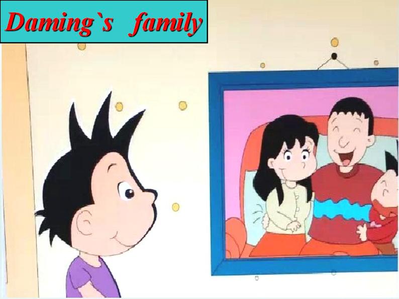 外研版(三起)英语三年级上册Module 9 Unit 2  He`s a doctor 课件第2页