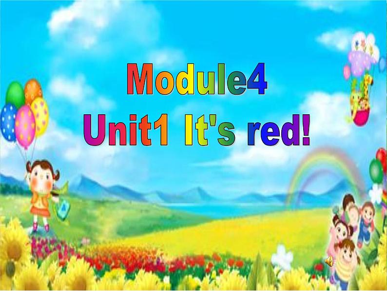 外研版(三起)英语三年级上册Module 4 Unit 1 It's red.(1) 课件01
