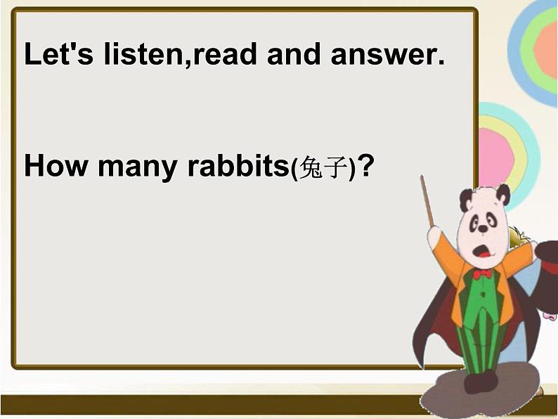 外研版(三起)英语三年级上册Module 5 Unit 1 How many ? 课件08
