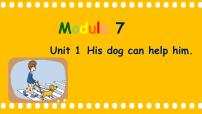 小学英语外研版 (一年级起点)五年级上册Unit 1 This dog can help him授课课件ppt
