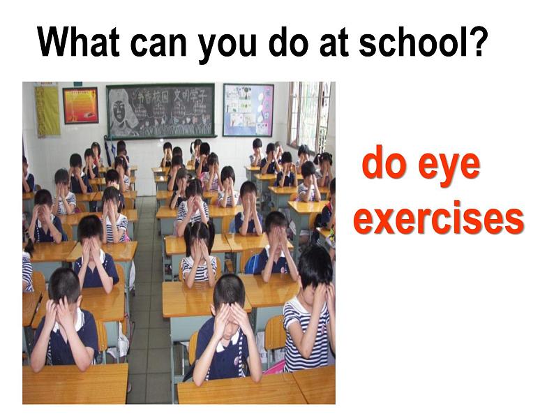 外研版(一起)英语五年级上册 Module 8 Unit 1 Children often sit around tables.(课件)第6页