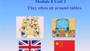外研版（一起）英语五年级上册 They often sit around tables.（课件）