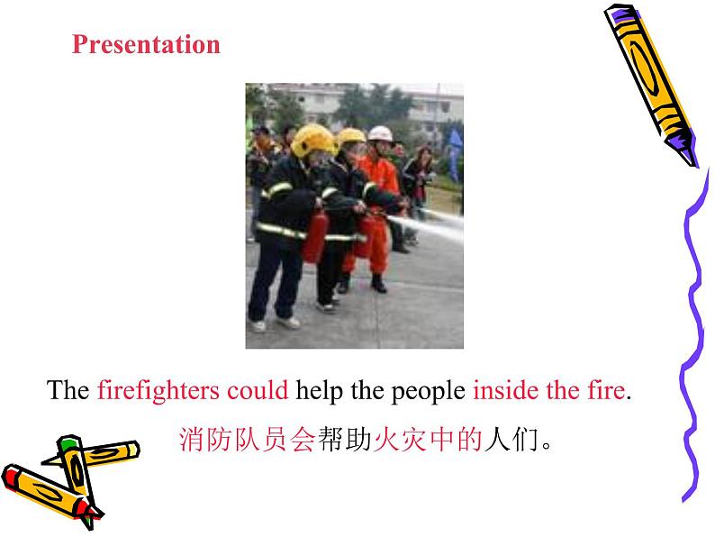 外研版(一起)英语五年级上册 Module 7 Unit 2 It could find the people._(课件)05