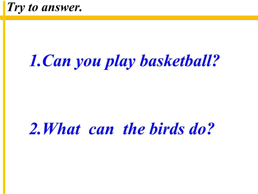 外研版（一起）英語五年級上冊 Module 6 Unit 1 《You can play basketball well.》（課件）第2頁
