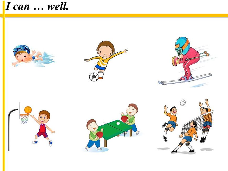 外研版（一起）英語五年級上冊 Module 6 Unit 1 《You can play basketball well.》（課件）第6頁