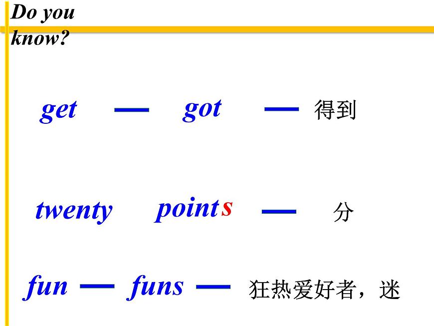 外研版（一起）英語五年級上冊 Module 6 Unit 1 《You can play basketball well.》（課件）第8頁