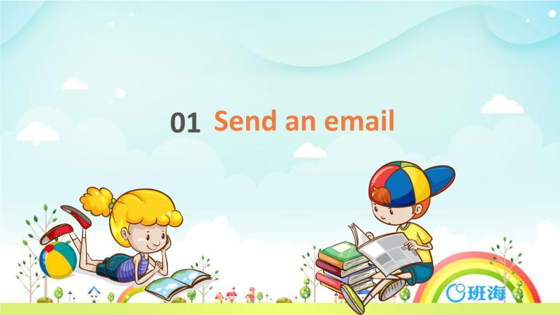 冀教版 (新) 五下Unit3 Lesson 16 An Email Is Fast【优质课件+教案】04