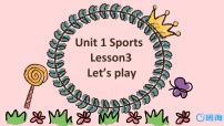 小学英语冀教版 (三年级起点)六年级下册Lesson3 Let's Play!公开课ppt课件