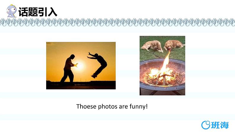 冀教版(新)六下-Unit 4 Lesson20 Looking at photos【优质课件】03