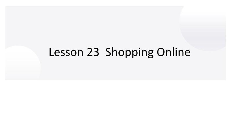 冀教版 四上 Unit 4 Shopping in the City Lesson 23 当堂检测课件PPT第1页