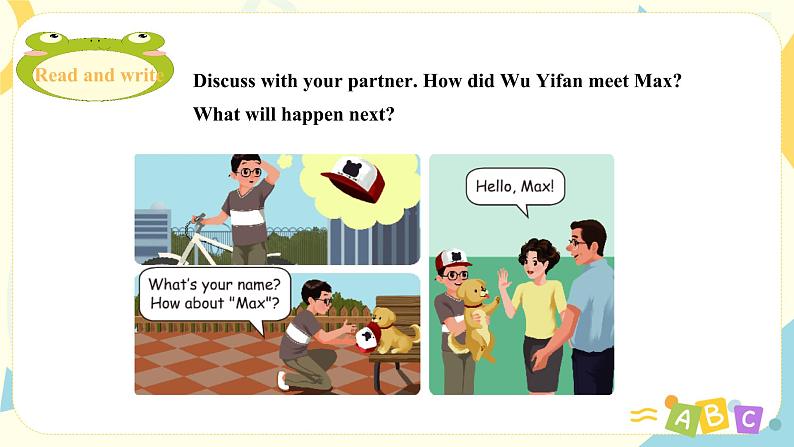 人教版六年级下册第三单元第五课时Part B Read and write 课件+教案+同步练习04