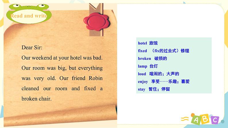 人教版六年级下册第二单元第五课时Part B Read and write 教案+教案+同步练习课件PPT04