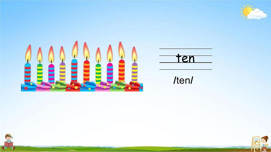 人教PEP版三年級(jí)英語(yǔ)上冊(cè)《Unit 6 第五課時(shí)》教學(xué)課件PPT小學(xué)優(yōu)秀公開課第8頁(yè)