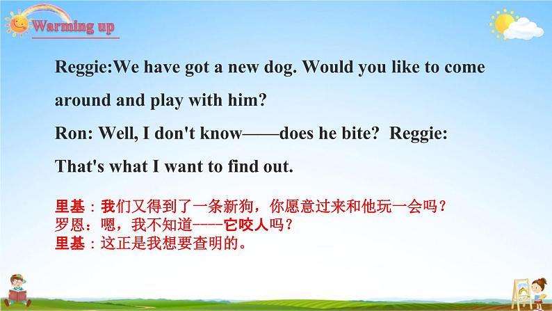 人教PEP版六年级英语上册《Unit 4 第五课时》教学课件PPT小学优秀公开课02