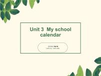 人教版 (PEP)五年级下册Unit 3 My school calendar Part B示范课课件ppt