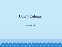 小学英语冀教版 (一年级起点)一年级上册Unit 4 ColoursLesson 19 Red Green教学课件ppt