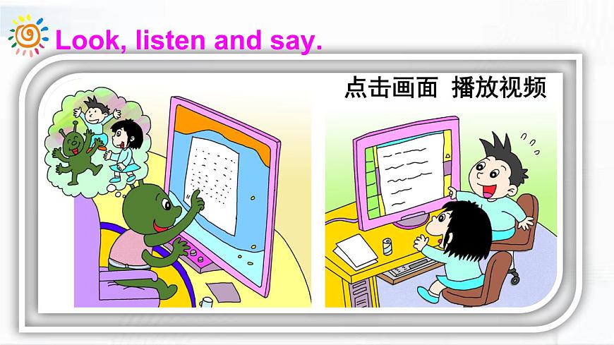外研版英語(yǔ)六年級(jí)下冊(cè) Module 9 Unit 2 課件第3頁(yè)