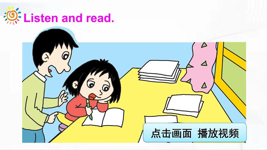 外研版英語(yǔ)六年級(jí)下冊(cè) Module 9 Unit 2 課件第6頁(yè)