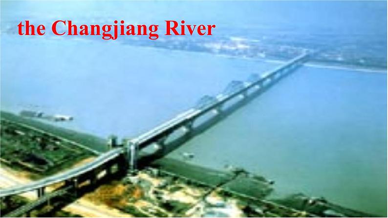 六年级英语上册Module2Unit2TherearelotsofbeautifullakesinChina教学课件外研版三起第5页